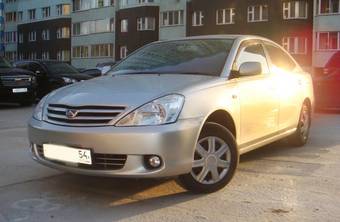 2002 Toyota Allion Pictures