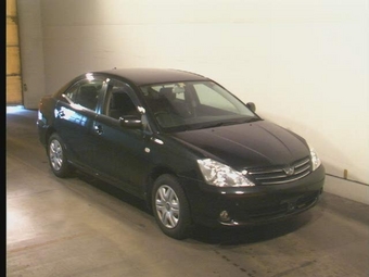 2003 Toyota Allion