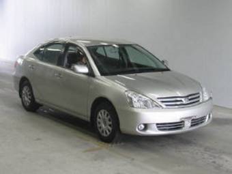 2003 Toyota Allion