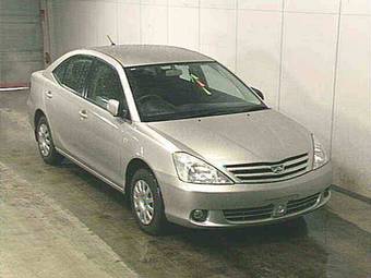 Toyota Allion