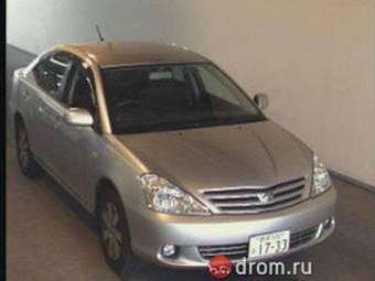 2003 Toyota Allion