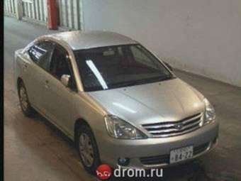 2003 Toyota Allion