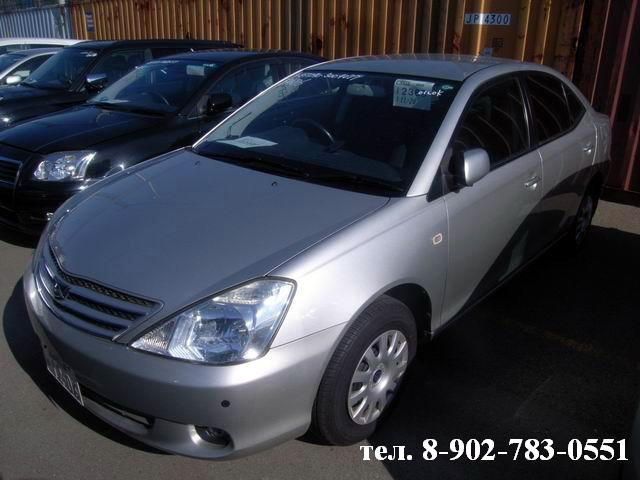 2003 Toyota Allion