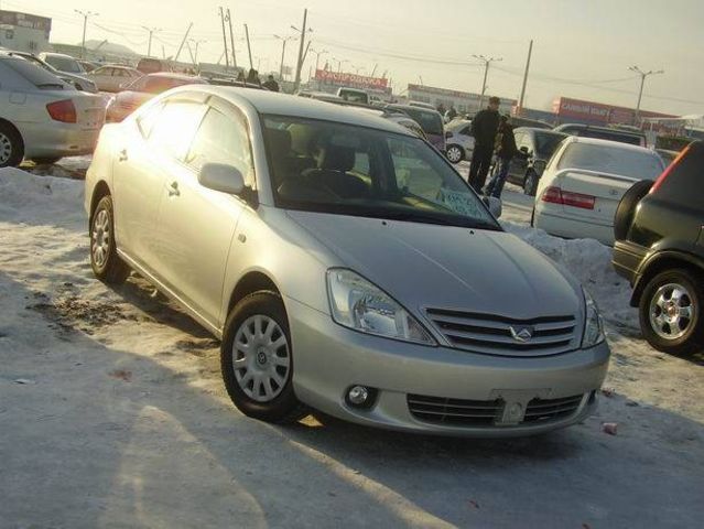 2003 Toyota Allion