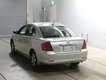 2003 Toyota Allion For Sale