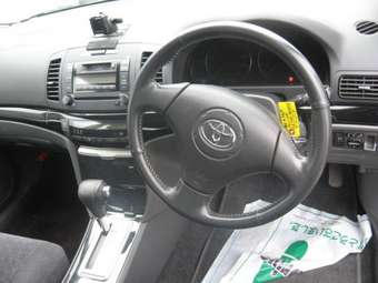 2003 Toyota Allion Pictures