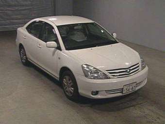 2003 Toyota Allion Photos