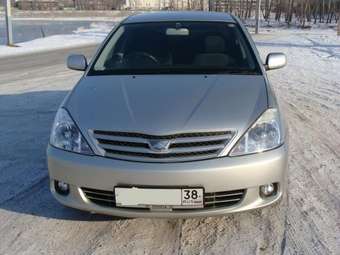 2003 Toyota Allion For Sale