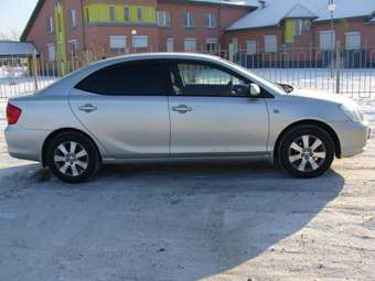 2003 Toyota Allion For Sale