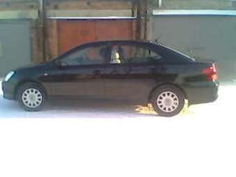 2003 Toyota Allion For Sale