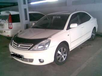 2003 Toyota Allion Pics