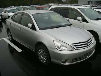 2003 Toyota Allion For Sale