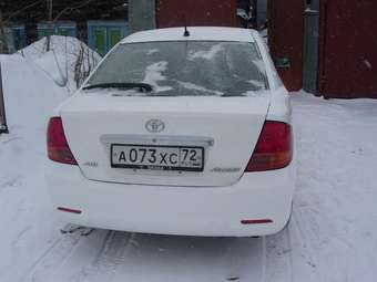2003 Toyota Allion Images