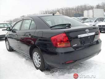 2003 Toyota Allion Pictures