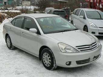 2003 Toyota Allion For Sale