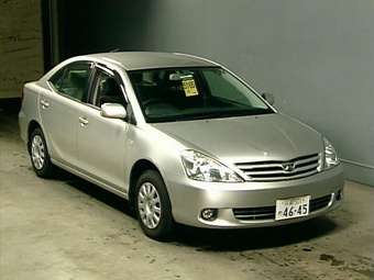 2003 Toyota Allion Pics