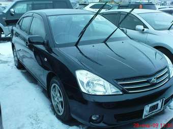 2003 Toyota Allion Pictures