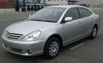 2003 Toyota Allion Wallpapers