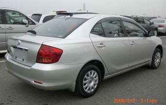 2003 Toyota Allion For Sale