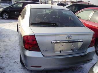 2003 Toyota Allion Pics