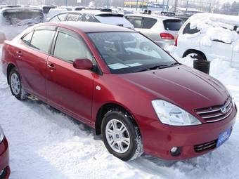 2003 Toyota Allion Pictures