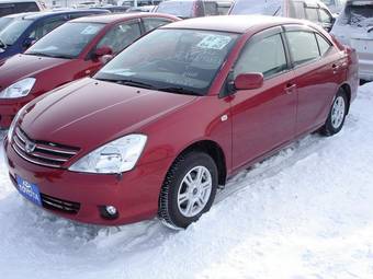 2003 Toyota Allion For Sale