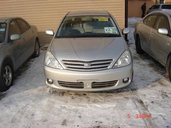 2003 Toyota Allion For Sale