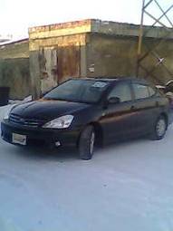 2003 Toyota Allion For Sale