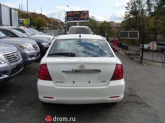 2003 Toyota Allion For Sale