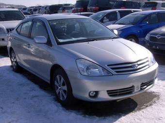 2003 Toyota Allion For Sale