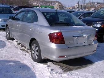 2003 Toyota Allion For Sale