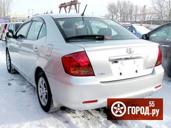 2003 Toyota Allion For Sale