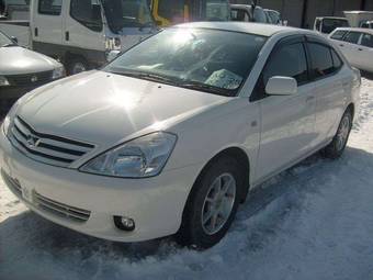 2003 Toyota Allion For Sale