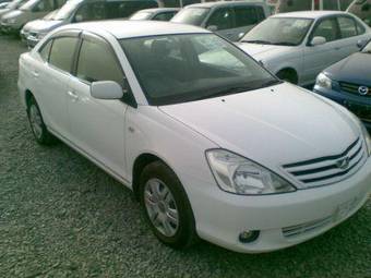 2003 Toyota Allion Photos