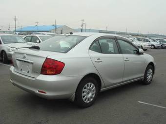 2003 Toyota Allion For Sale