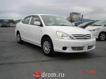 2003 Toyota Allion Photos