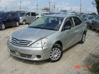 2003 Toyota Allion For Sale