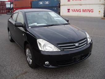 2003 Toyota Allion Pictures