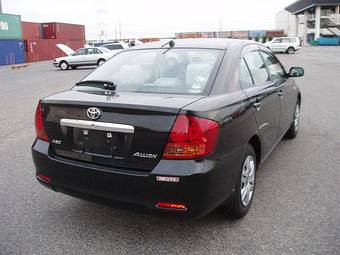2003 Toyota Allion For Sale