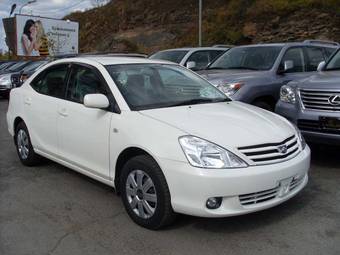 2003 Toyota Allion For Sale