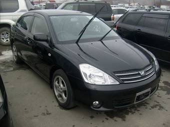 2003 Toyota Allion Photos