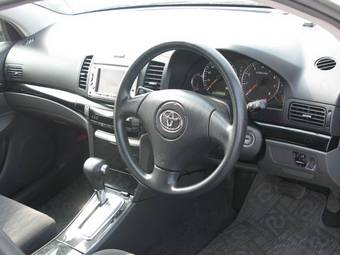 2003 Toyota Allion For Sale