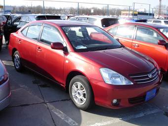 2003 Toyota Allion Pictures