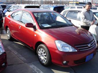 2003 Toyota Allion Photos