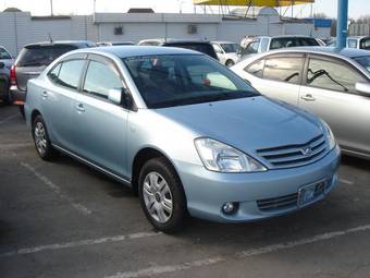 2003 Toyota Allion For Sale