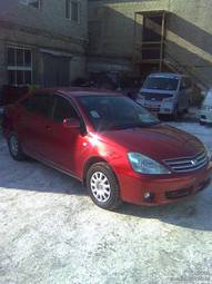 2003 Toyota Allion Photos