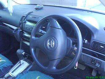 2003 Toyota Allion For Sale