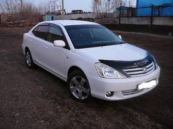 2003 Toyota Allion Pictures