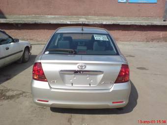 2003 Toyota Allion For Sale