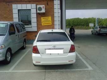 2003 Toyota Allion Photos